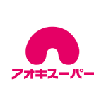 アオキスーパー